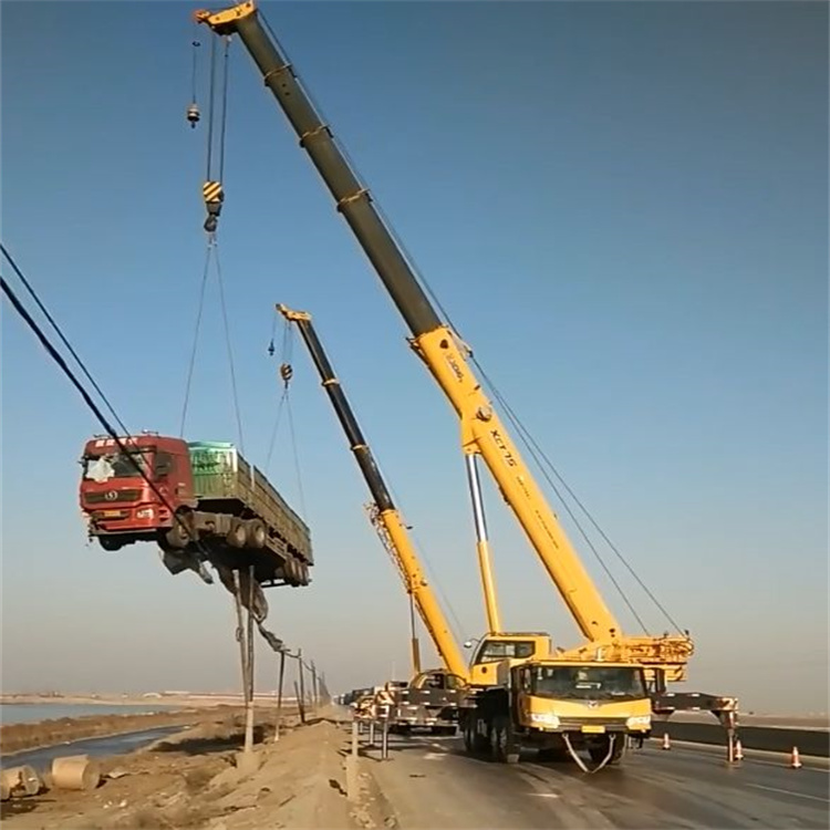 大祥汽车吊车救援多少钱